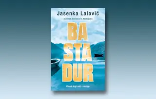 Promocija romana „Bastadur“ Jasenke Lalović u Čačku 7. februara