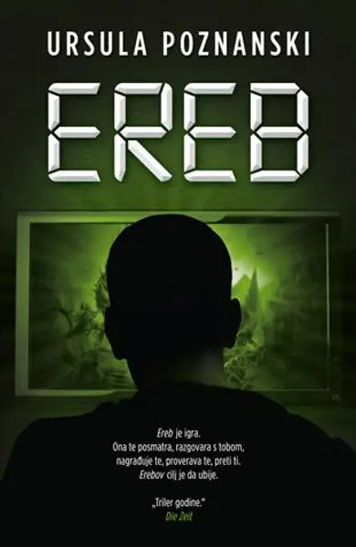 Slika 0 - Ereb