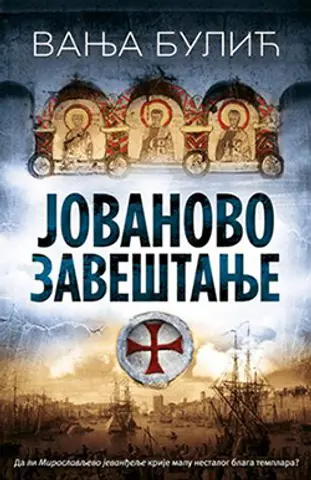 „Jovanovo zaveštanje“ prodato u više od 20 hiljada primeraka - slika 1