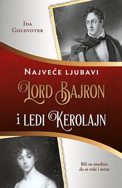 Slika 0 - Lord Bajron i Ledi Kerolajn