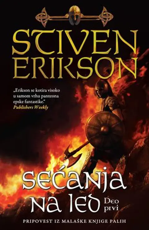 secanja-na-led-deo-prvi-stiven-erikson-v