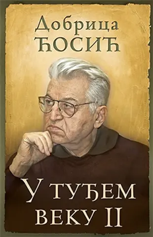 Kraj je uvek neki početak - slika 1