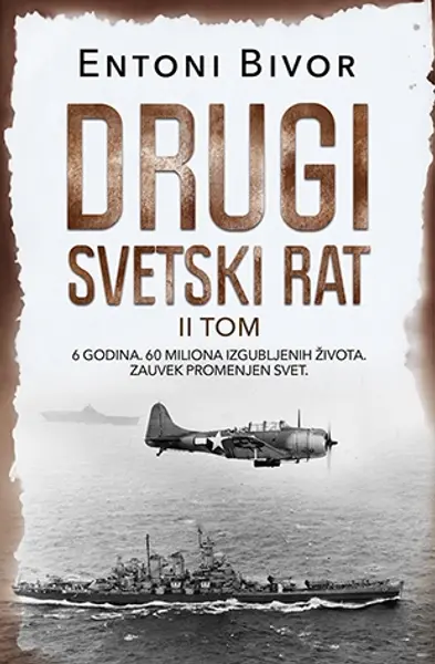 Slika 0 - Drugi svetski rat - II tom
