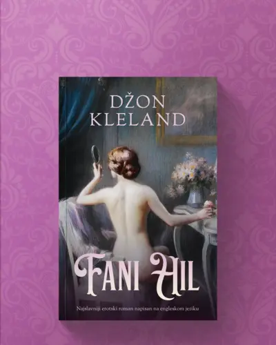 Proizvod Fani Hil