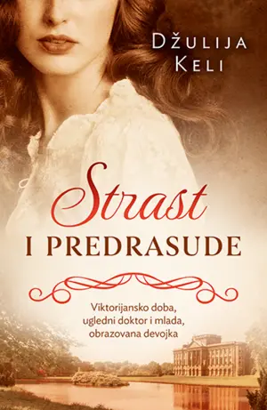 amoreta-strast-i-predrasude