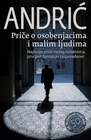 Nova izdanja domaćih autora - slika 110