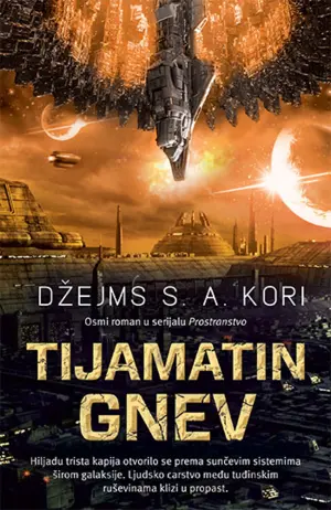 Prikaz osmog romana iz serijala „Prostranstvo“ – „Tijamatin gnev“ - slika 1