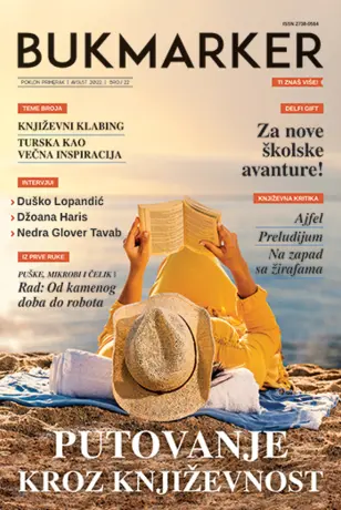 Putovanje kroz književnost u avgustovskom broju časopisa Bukmarker - slika 1