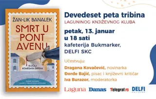 Tribina o romanu „Smrt u Pont Avenu“ 13. januara