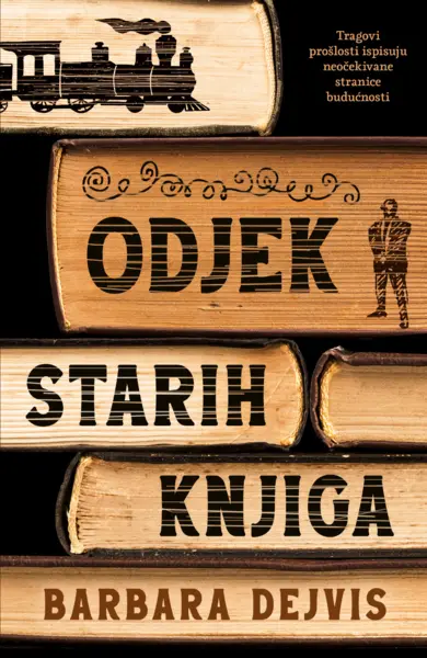 Slika 0 - Odjek starih knjiga