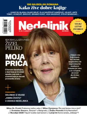N758-Peliko-3