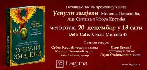 Promocija knjige „Usnuli zmajevi“ 20. decembra u SKC-u - slika 1