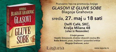Promocija knjige „Glasovi iz gluve sobe“ Blagoja Grahovca - slika 1