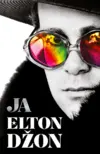 ja-elton-dzon-v
