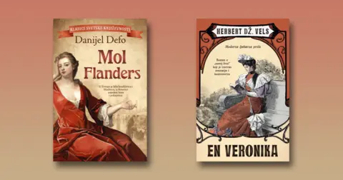 Bračni kavezi za zatvorske ptičice u romanima „Mol Flanders“ i „En Veronika“ - slika 1