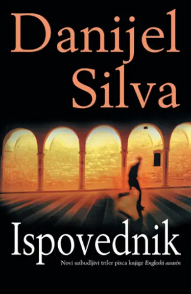 Slika 0 - Ispovednik