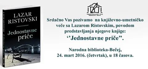 Lazar Ristovski 24. marta u Bečeju - slika 1