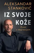 Iz-svoje-koze-1