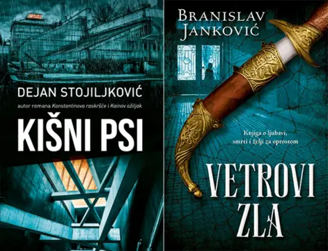 Zajednička promocija knjiga „Kišni psi“ i „Vetrovi zla“ - slika 1