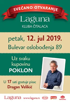 Pisac Dragan Velikić na svečanom otvaranju knjižare Delfi i Laguninog kluba čitalaca u Leskovcu - slika 1