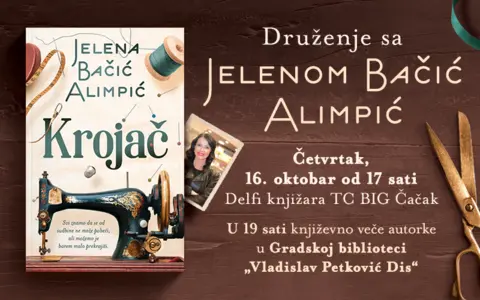 Druženje sa Jelenom Bačić Alimpić u novoj Delfi knjižari u TC BIG Čačak i književno veče u Gradskoj biblioteci - slika 1