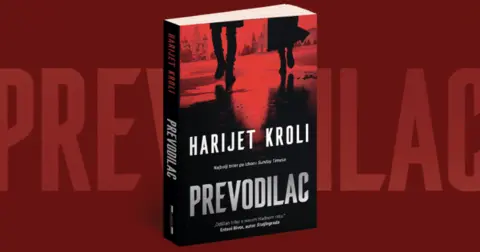Prevodilac-1