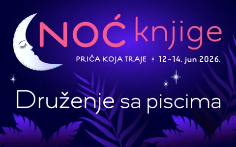 1400x875px-NOC-KNJIGE-JUN-2026-druzenje-sa-piscima