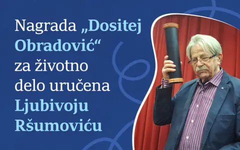 1400x875px-Ljubivoje-Rumovi-nagrada-za-ivotno-delo
