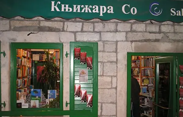 Tradicionalna hercegnovska knjižarska čajanka - slika 1