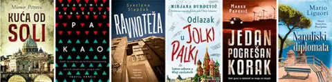 Čak 12 romana u izdanju Lagune u trci za Ninovu nagradu! - slika 2
