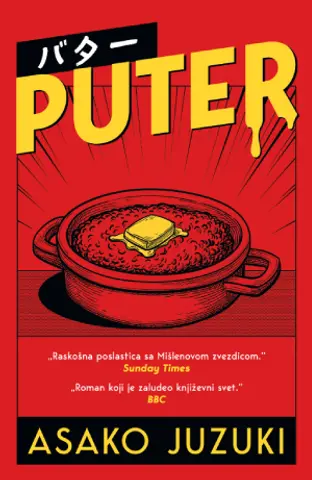 Roman koji je zaludeo književni svet – „Puter“ Asako Juzuki u prodaji od 9. marta - slika 1
