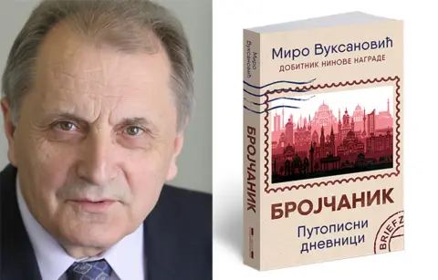 Obrazloženje žirija povodom nagrade „Ljubomir Nenadović“: Mihajlo Pantić o knjizi „Brojčanik“ Mira Vuksanovića - slika 1