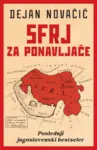 Proizvod SFRJ za ponavljače