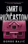 Proizvod Smrt u ružičastom