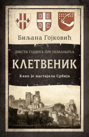 Srbija među kletvama i zakletvama – Prikaz romana „Kletvenik“ Biljane Gojković - slika 1