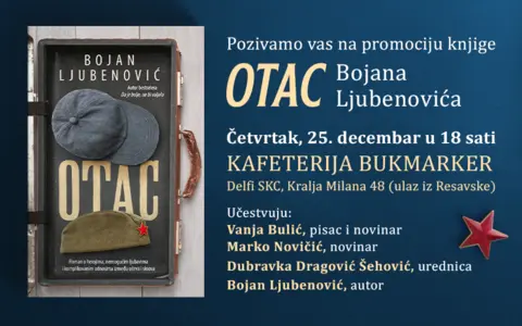 Uzbudljiva, duhovita i duboko emotivna priča: Promocija romana „Otac“ Bojana Ljubenovića 25. decembra - slika 1