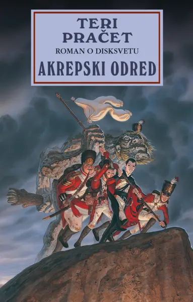 Slika 0 - Akrepski odred