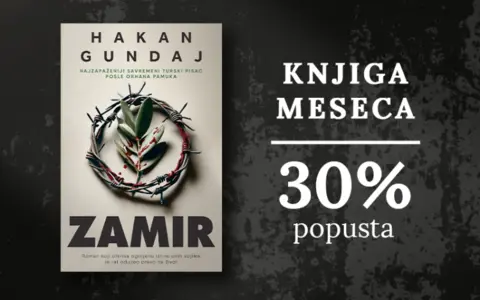 Knjiga meseca – „Zamir“ - slika 1