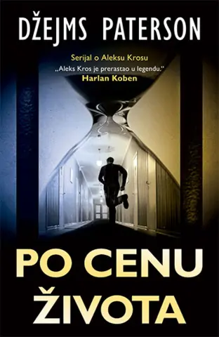 Novi roman iz serijala o detektivu Aleksu Krosu - slika 1