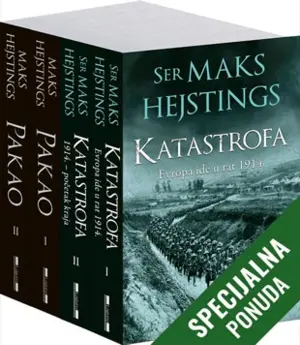 Za ljubitelje istorije – komplet „Svetski ratovi“ na specijalnoj akciji - slika 1