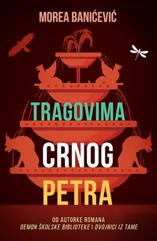 Prikaz mladih kritičara: „Tragovima Crnog Petra“ - slika 1