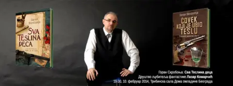 „Sva Teslina deca“ u Domu omladine - slika 1