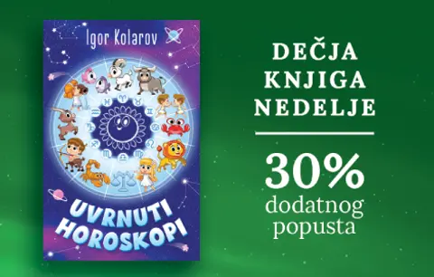 Knjiga nedelje – „Šetnja kroz šumu“ - slika 1