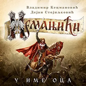 Nova izdanja Laguninih knjiga - slika 6