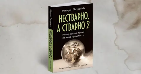 Nestvarno a stvarno: „Moja baba Radenka je postala najbogatija žena na svetu“ - slika 2