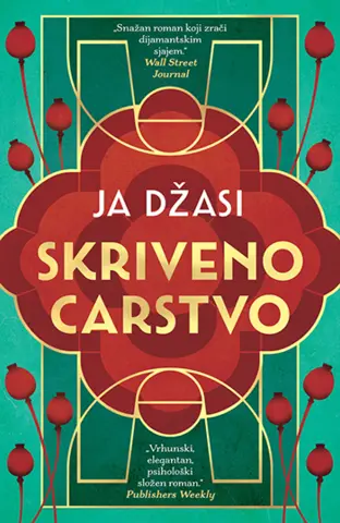 Prikaz romana „Skriveno carstvo“: Neodustajanje ni od jedne istine - slika 1