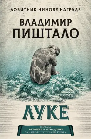 Luke