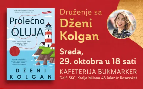 Ekskluzivna gošća Sajma knjiga Dženi Kolgan u knjižari Delfi SKC 29. oktobra - slika 1