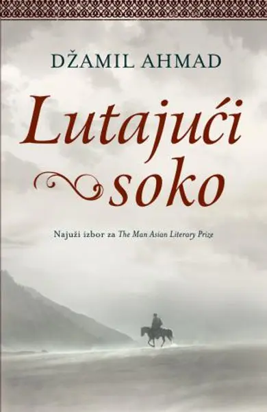 Slika 0 - Lutajući soko