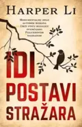 idi-postavi-strazara-harper-li-v